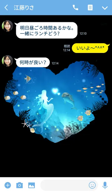 [LINE着せ替え] The Little Mermaid ＆ Dolphinの画像3