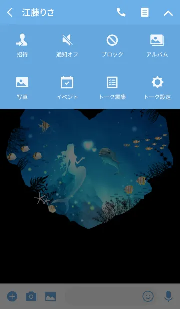 [LINE着せ替え] The Little Mermaid ＆ Dolphinの画像4