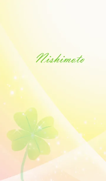 [LINE着せ替え] No.722にしもと運気UP♪四つ葉のクローバーの画像1