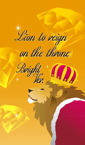 [LINE着せ替え] 王座に君臨するライオン 〜Bright Ver.〜の画像1