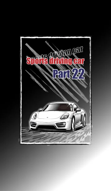 [LINE着せ替え] Sports driving car Part 22の画像1