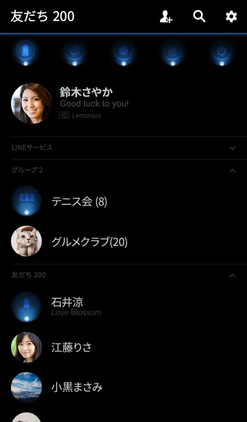 [LINE着せ替え] MAJOLICA BLUE LIGHT ICON THEME 2の画像2