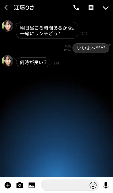 [LINE着せ替え] MAJOLICA BLUE LIGHT ICON THEME 2の画像3