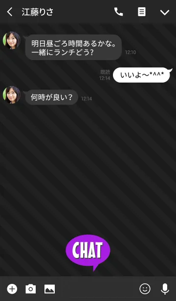 [LINE着せ替え] HAVE A CHAT！[Purple]の画像3