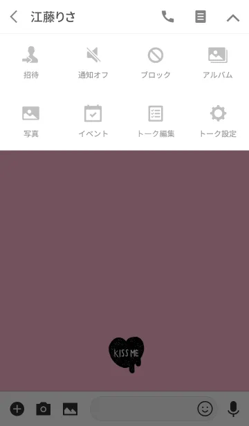 [LINE着せ替え] ピンク＆ラメラメハートの画像4