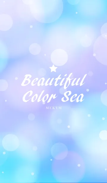 [LINE着せ替え] Beautiful Color Sea Blue Purple -STAR-の画像1