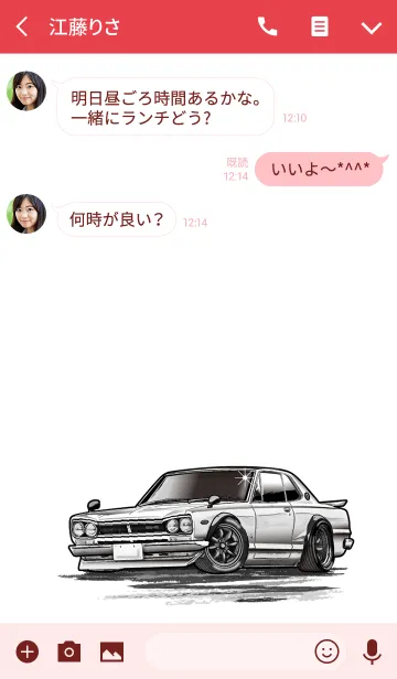 [LINE着せ替え] Sports driving car Part 16 TYPE.1の画像3