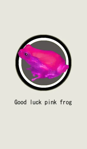 [LINE着せ替え] 幸運を呼ぶピンクのカエルの画像1