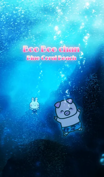 [LINE着せ替え] Boo Boo chan Blue Coral Beachの画像1