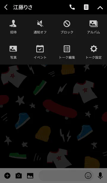 [LINE着せ替え] POP SKATER STYLEの画像4