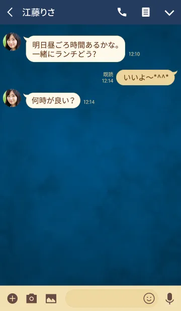 [LINE着せ替え] Expensive Leather -SILVER-の画像3