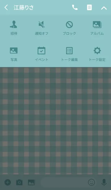 [LINE着せ替え] Gingham Check Emerald -MEKYM-の画像4