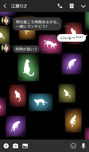 [LINE着せ替え] Rainbow neon cats 2の画像3