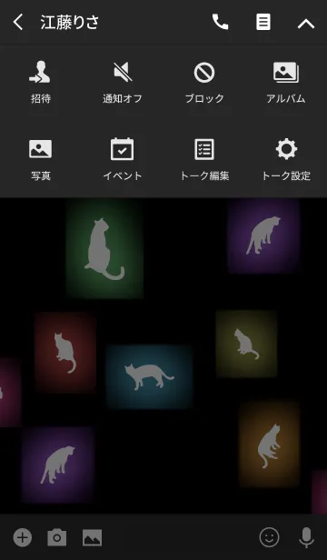 [LINE着せ替え] Rainbow neon cats 2の画像4