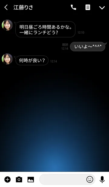 [LINE着せ替え] MAJOLICA BLUE LIGHT ICON THEMEの画像3