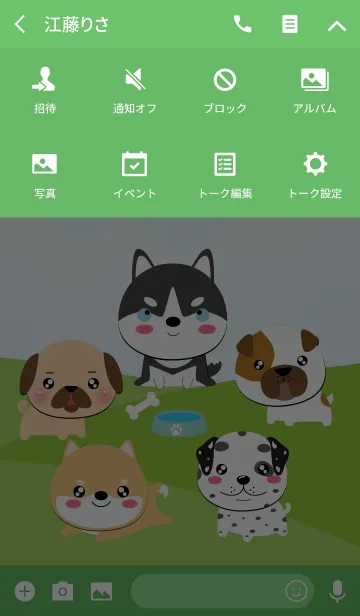 [LINE着せ替え] Dogs Gang Theme (jp)の画像4