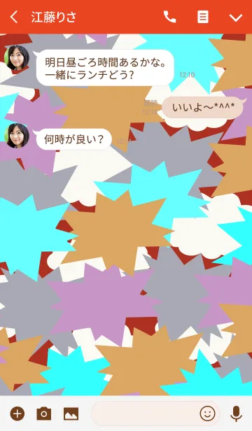 [LINE着せ替え] PACHI×PACHI---redの画像3