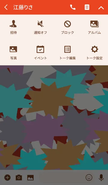 [LINE着せ替え] PACHI×PACHI---redの画像4