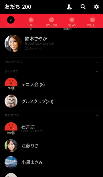 [LINE着せ替え] メークアップ イニシャル レッド Vの画像2