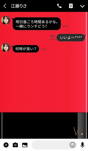 [LINE着せ替え] メークアップ イニシャル レッド Vの画像3