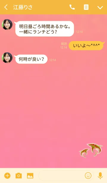 [LINE着せ替え] 親子のイルカイエローの画像3