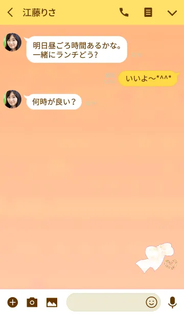 [LINE着せ替え] ラメリボンハートオレンジイエローの画像3