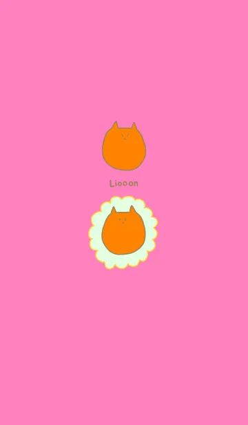 [LINE着せ替え] Liooon kirin x leaf 1の画像1