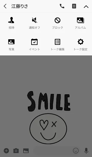 [LINE着せ替え] ホワイト x スマイルニコの画像4