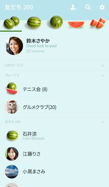 [LINE着せ替え] スイカ♪の画像2