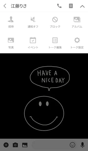 [LINE着せ替え] シンプルニコニコ x ブラックの画像4