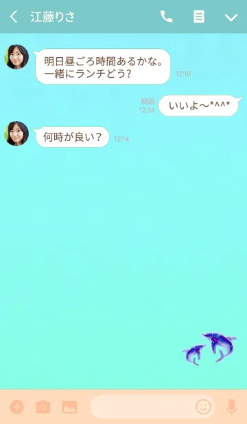 [LINE着せ替え] 親子のイルカパープルの画像3