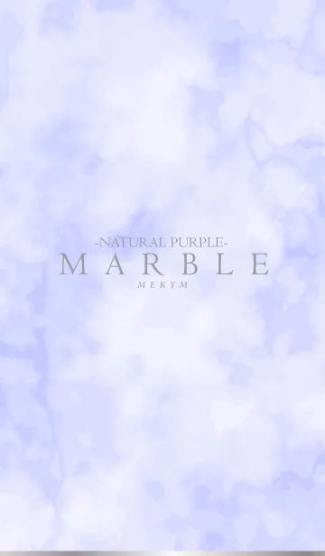 [LINE着せ替え] MARBLE -NATURAL PURPLE 2-の画像1