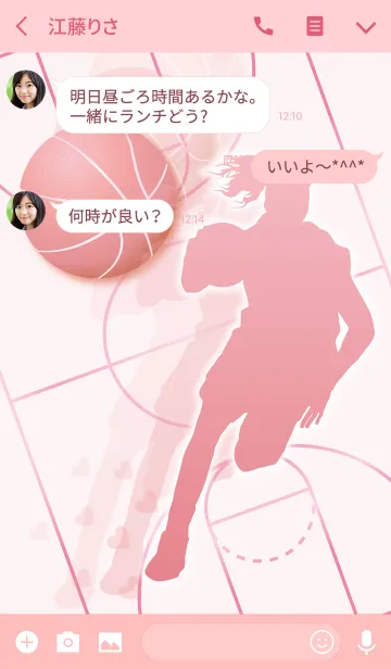 [LINE着せ替え] ラブピンク♥バスケガールの画像3