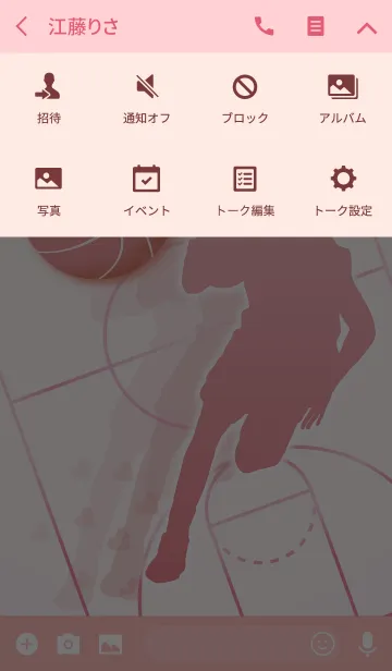 [LINE着せ替え] ラブピンク♥バスケガールの画像4