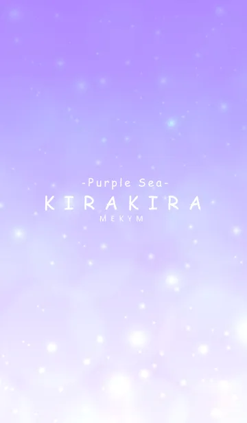 [LINE着せ替え] KIRAKIRA -Purple Sea-の画像1