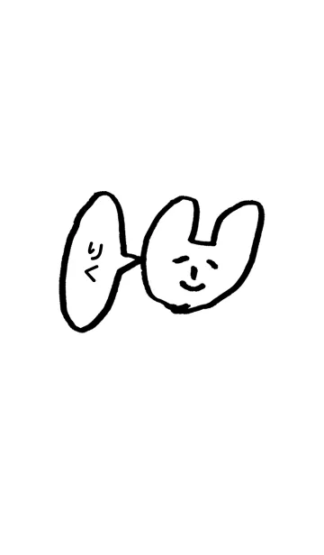 [LINE着せ替え] 「りく」専用着せかえ by おつかれ様の画像1