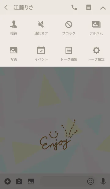 [LINE着せ替え] 三角-スマイル21-の画像4