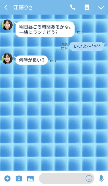 [LINE着せ替え] =Royal Blue 2=の画像3