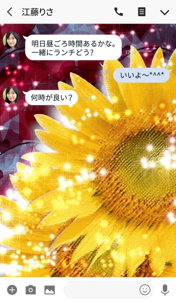 [LINE着せ替え] Summer sunflower domestic Ginghamの画像3