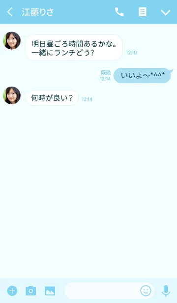 [LINE着せ替え] 美しいグッピーの画像3