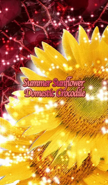 [LINE着せ替え] Summer love sunflower domestic Crocodileの画像1