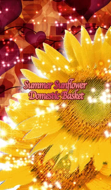 [LINE着せ替え] Summer love sunflower domestic Madrasの画像1