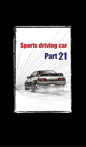 [LINE着せ替え] Sports driving car Part 21の画像1