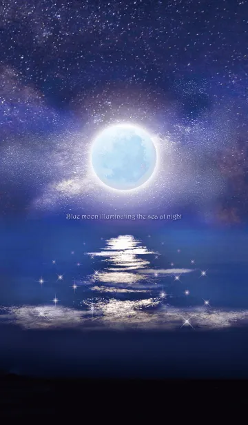 [LINE着せ替え] 月明りと夜の海☆の画像1