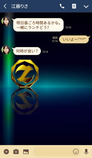 [LINE着せ替え] 華麗なる金「Z」（水面鏡）の画像3