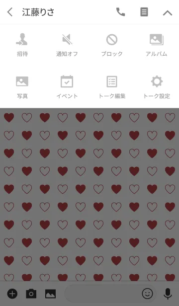 [LINE着せ替え] シンプル ハッシュタグ 好きな あい 主題の画像4