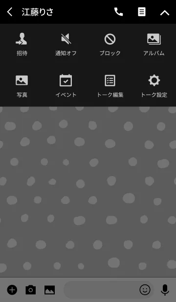 [LINE着せ替え] Simple line themeの画像4