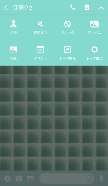 [LINE着せ替え] =Royal Green=の画像4