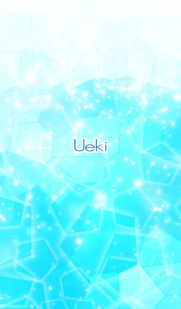 [LINE着せ替え] うえき用☆キラキラ輝く青い海と宝石☆の画像1