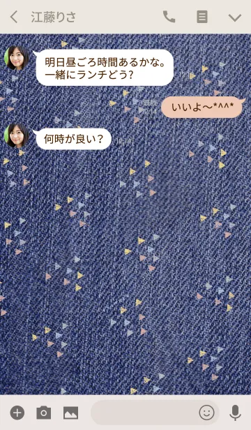 [LINE着せ替え] SIMPLE-sankaku denim ver.-の画像3